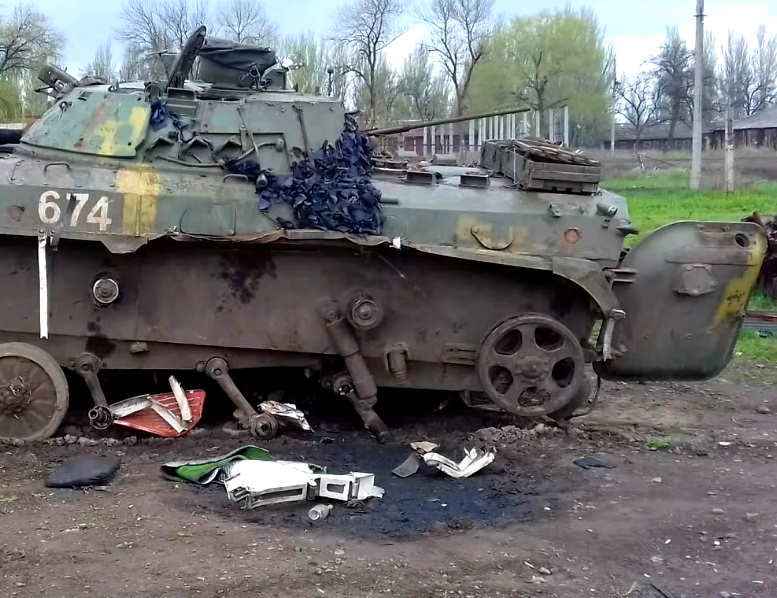 БМП-2. Реальный взгляд (2021)