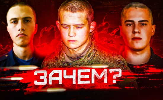 Массшутинг в армии: "Дедовщина" тут ВООБЩЕ не при чем! Правда многих ШОКИРУЕТ (2022)