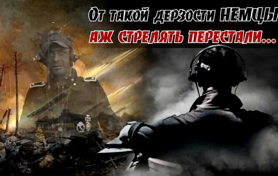 "Немцев такая дерзость просто ошеломила!". Старшина Федоткин дал прикурить гитлеровцам на переправе! (2022)