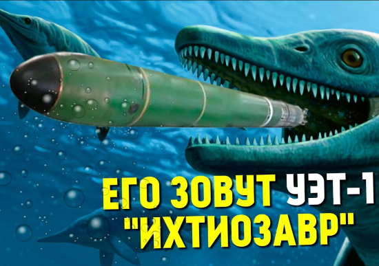rossijskij flot poluchil podvodnogo monstra amerikancy do konca ne verili v vozmozhnost sozdanija etogo oruzhija 2021 7d45efe