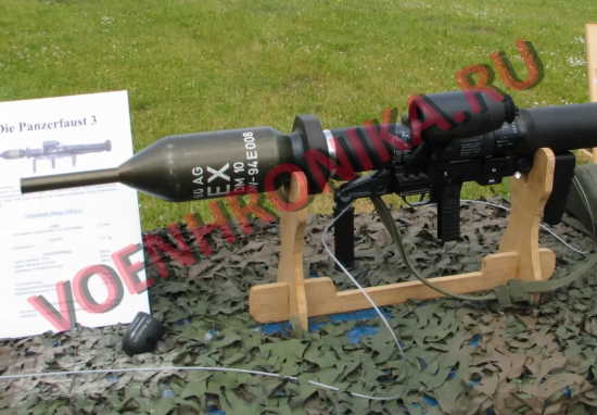 Самое опасное противотанковое оружие, которое Германия поставляет Украине (2022)