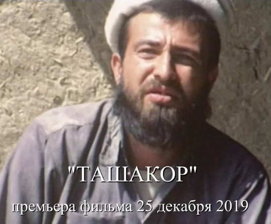 samyj razyskivaemyj dezertir predatel afganskoj vojny kazbek hudalov edinstvennoe intervju 1986 1bd221b