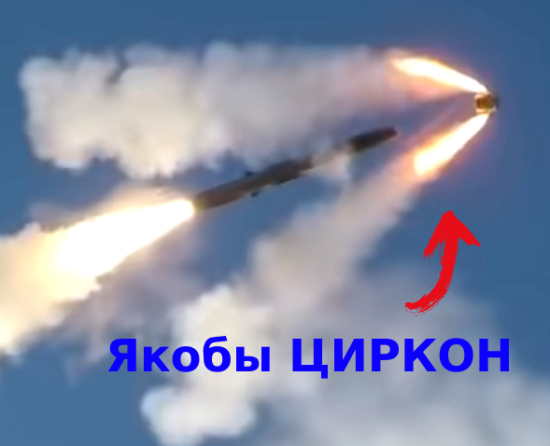 shokirujushhaja pravda pro rossijskie giperzvukovye rakety nam nedogovarivajut ochen mnogo 2021 e2d96e2
