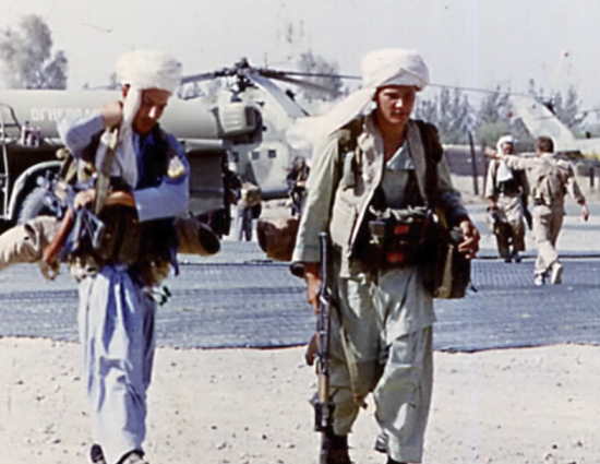specnazovskaja eskadrilja mi 8 v afganistane netipichnye boevye zadachi i poteri 2021 2aa820b