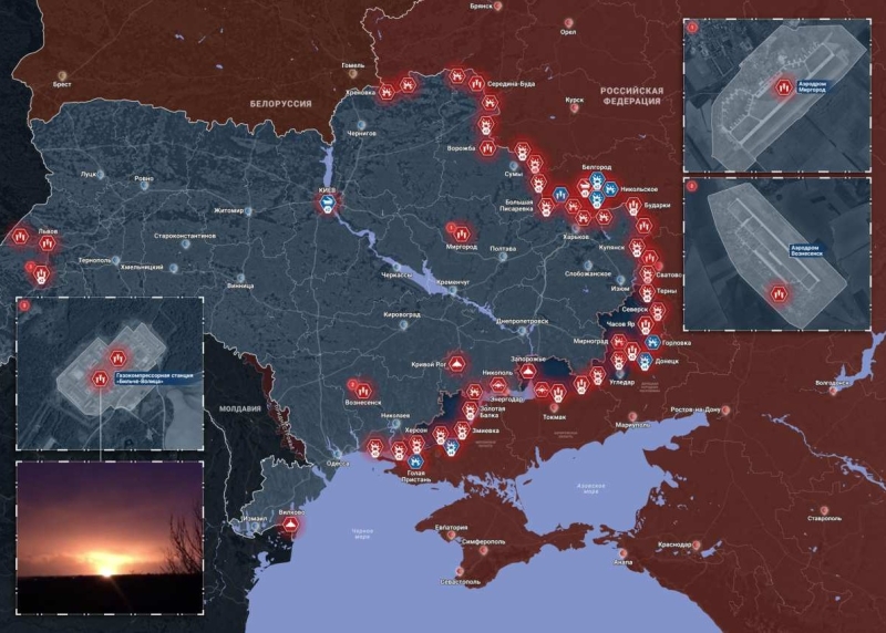 25.03.2024 Украина: обзор спецоперации и последние новости с фронта. Карта боевых действий: Авдеевка, Херсон, Бахмут. (14 видео)