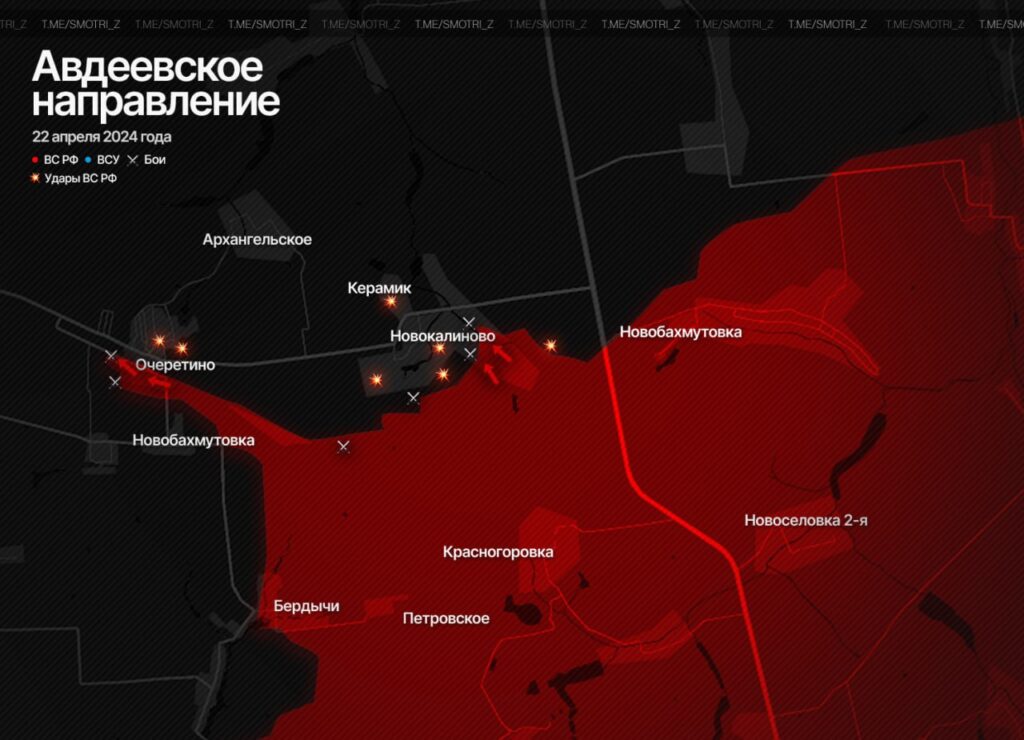 Бои на Авдеевском направлении. Очеретино: Занята железнодорожная станция. Обстановка для ВСУ критическая. Карта боевых действий на Украине на сегодня. (12 видео)