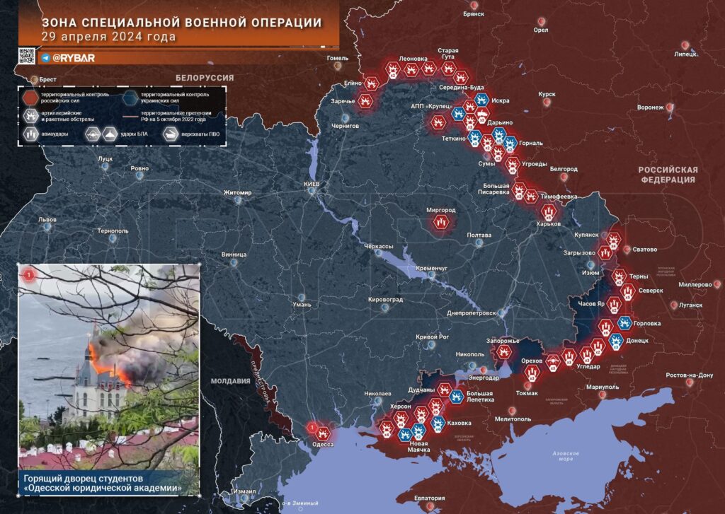 Новости с Украины. Русские войска освободили 7 населенных пунктов на Авдеевской дуге! Карта боевых действий на Украине на сегодня. (10 видео)