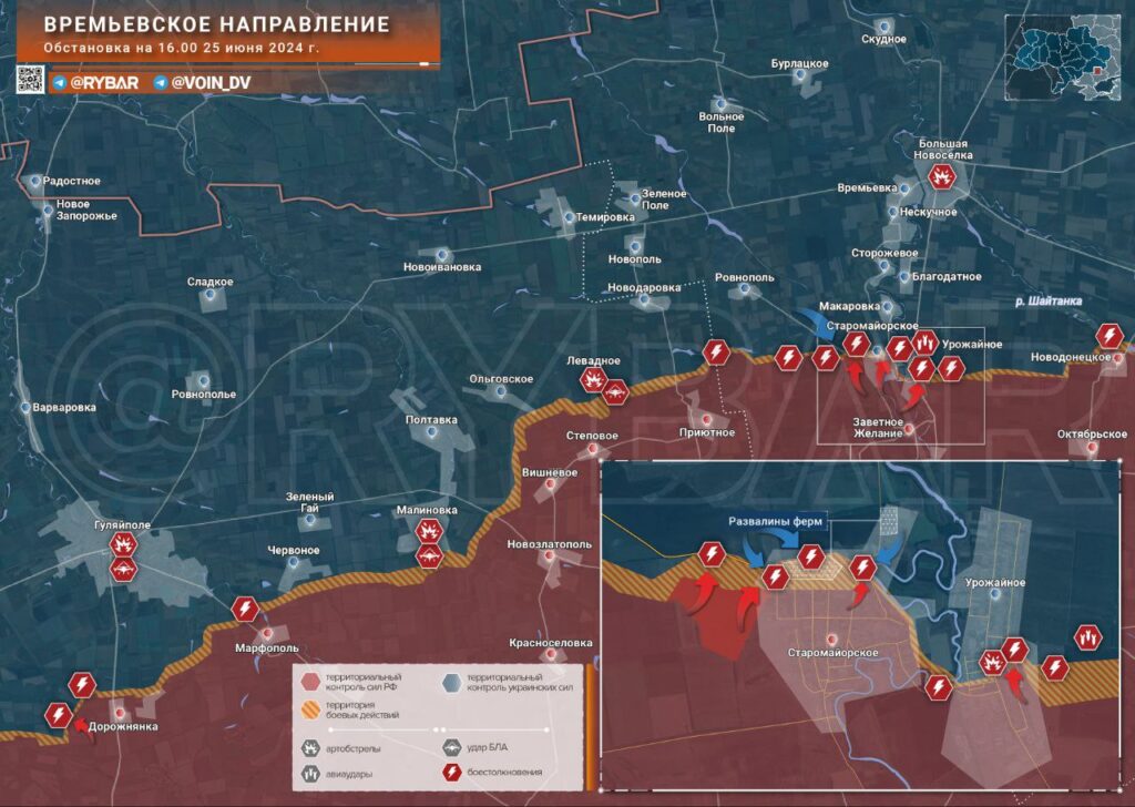 25.06.2024 Новости с Украины. Срочно! Российские войска прорвали оборону и вошли в село Стельмаховка, враг взят в клещи. Видео боевых действий за Волчанск, Липцы, Часов яр. (13 видео)