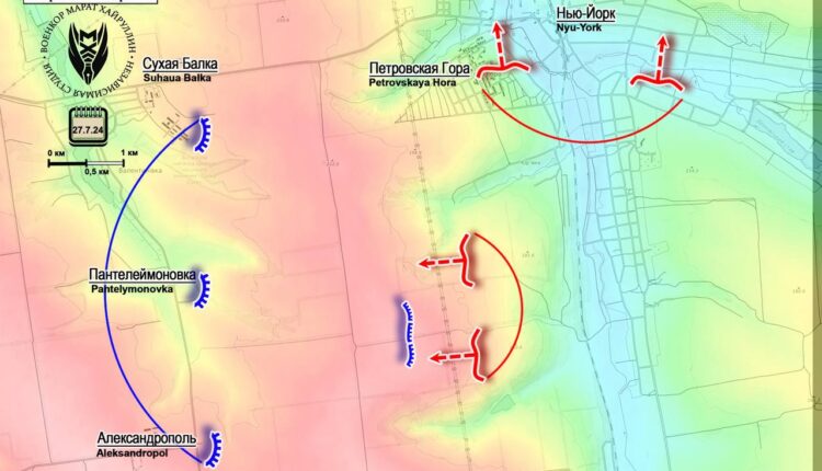 27.07.2024 Украина. ВСУ планирует отступление в Нью-Йорке: отдан смертельный приказ уничтожить всех мирных, кто ждет русских. Карта боевых действий на Украине на сегодня. (12 видео)