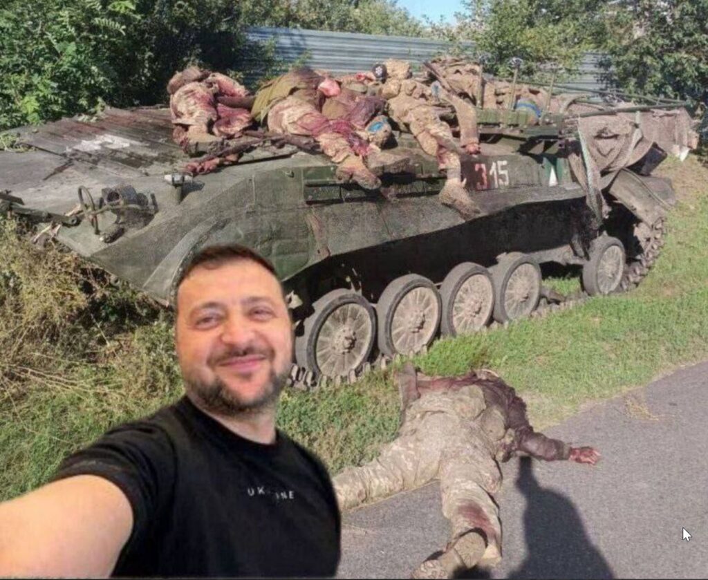 skrinshot 21 06 2025 120449