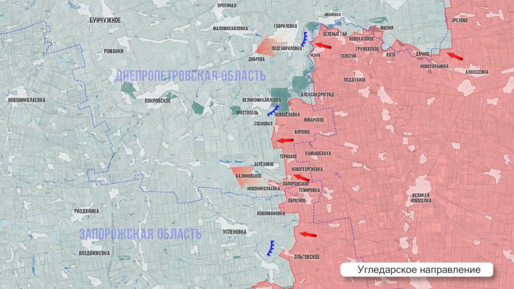 photo_2025-09-26_23-05-19