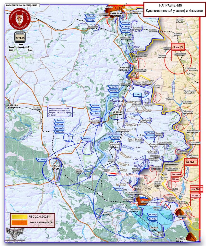 photo_2025-09-28_16-39-47