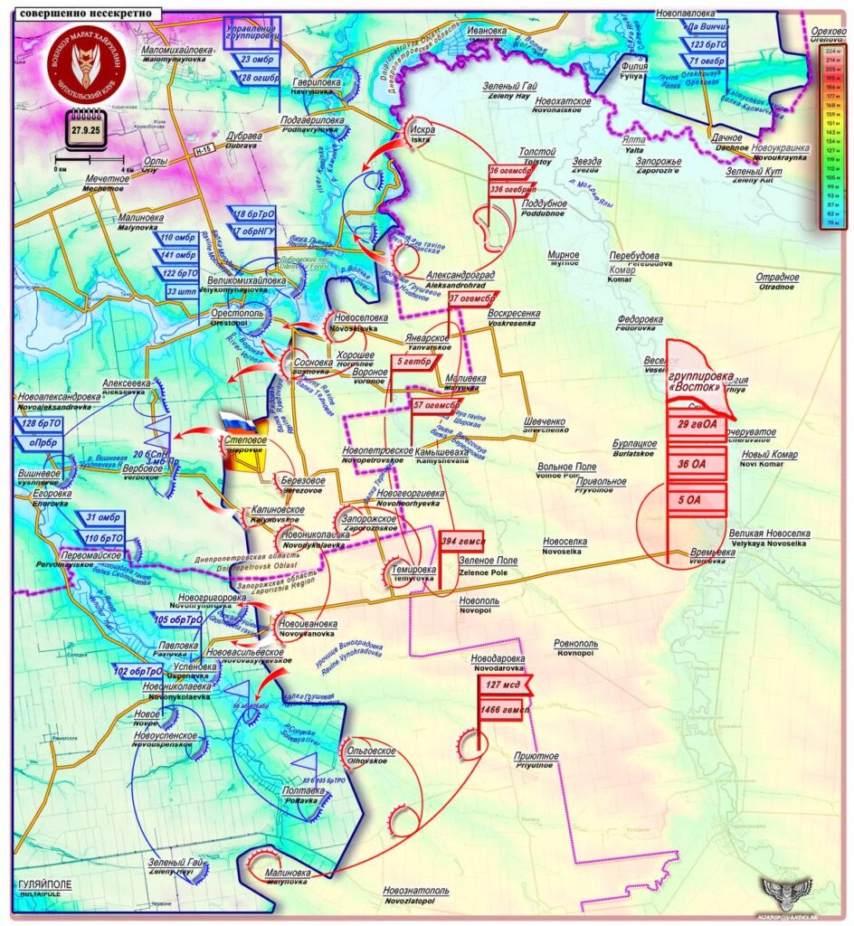 photo_2025-09-28_16-39-55