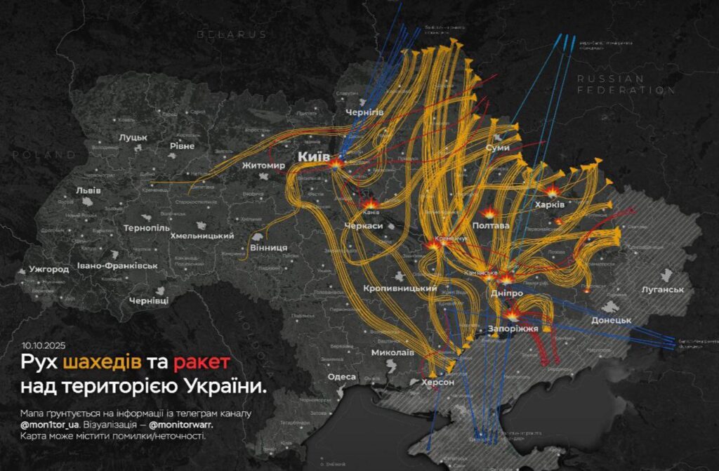 photo 2025 10 10 12 05 27