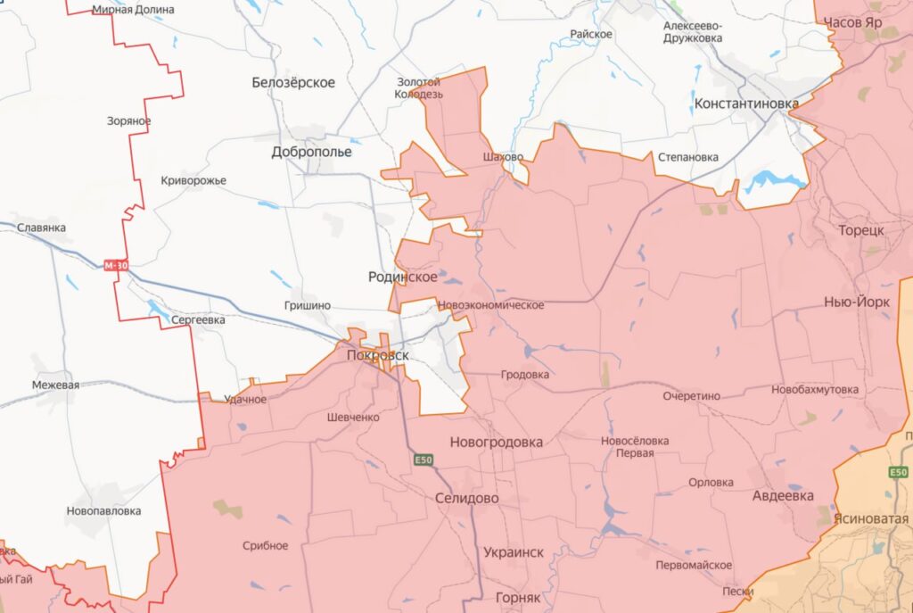 photo 2025 11 03 17 14 42