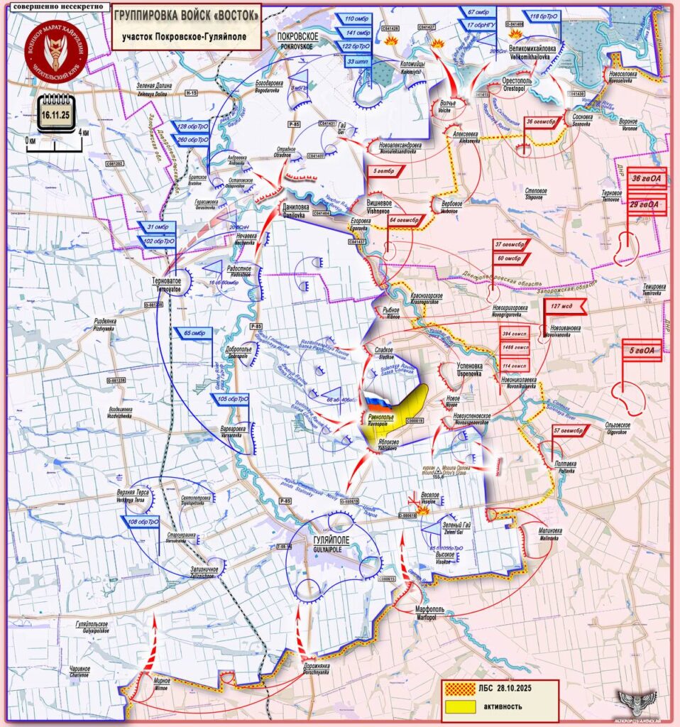 photo 2025 11 17 11 23 44