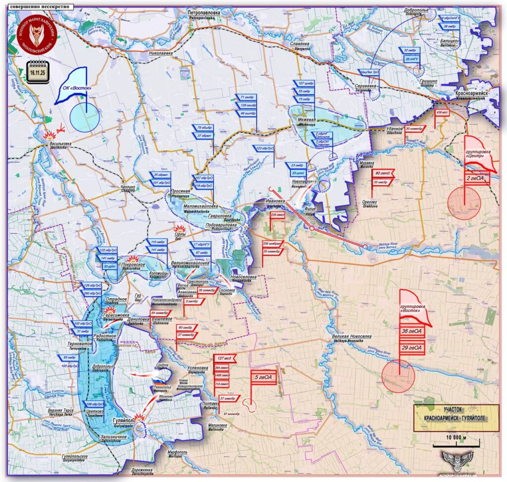 photo 2025 11 17 11 23 47