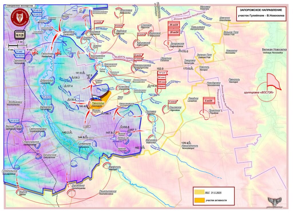 photo 2025 11 17 11 23 49