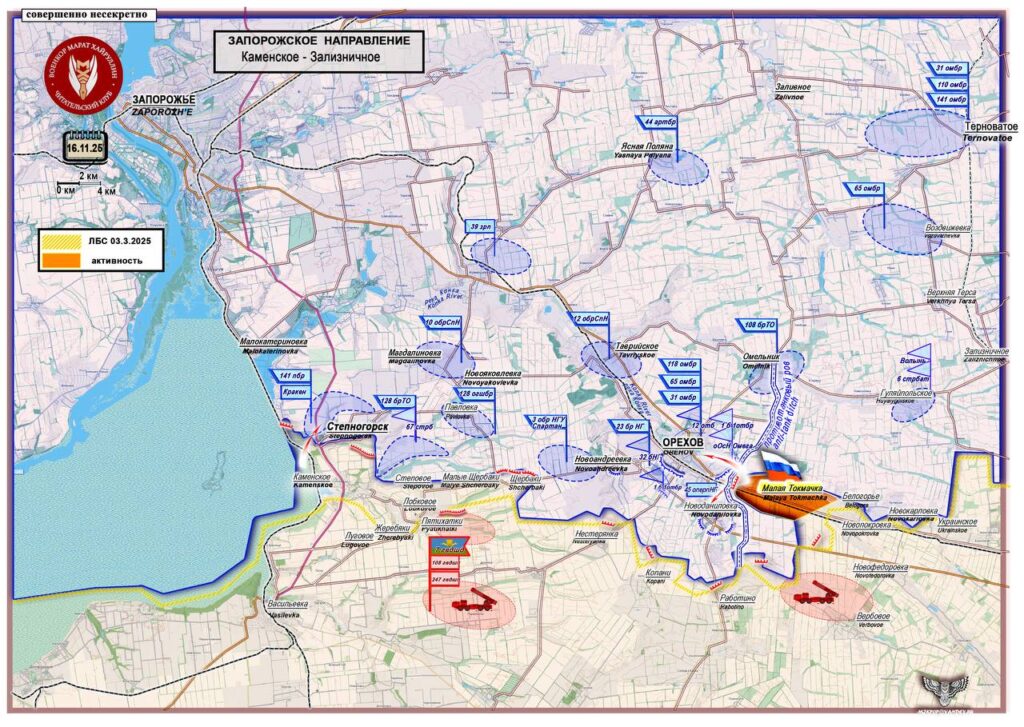 photo 2025 11 17 11 23 53