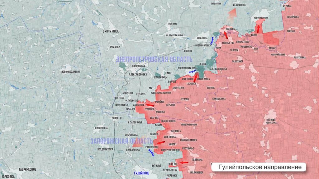 photo 2025 11 17 23 18 08