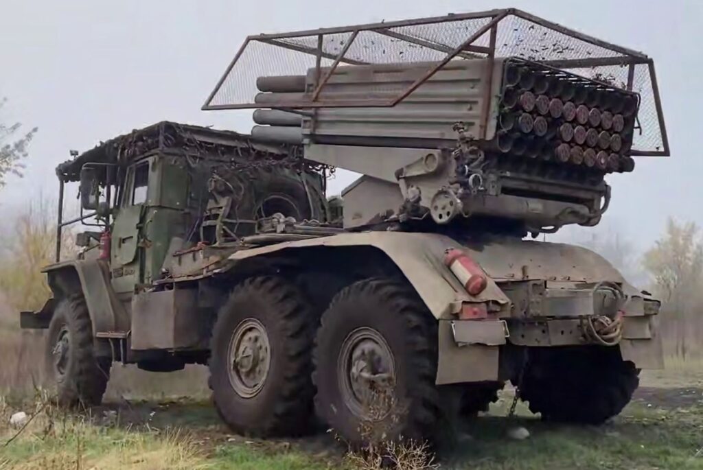 Скриншот 11 11 2025 235427