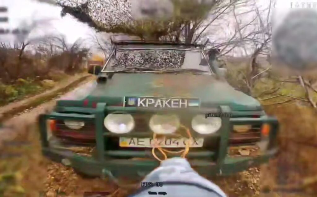 Скриншот 14 11 2025 235407