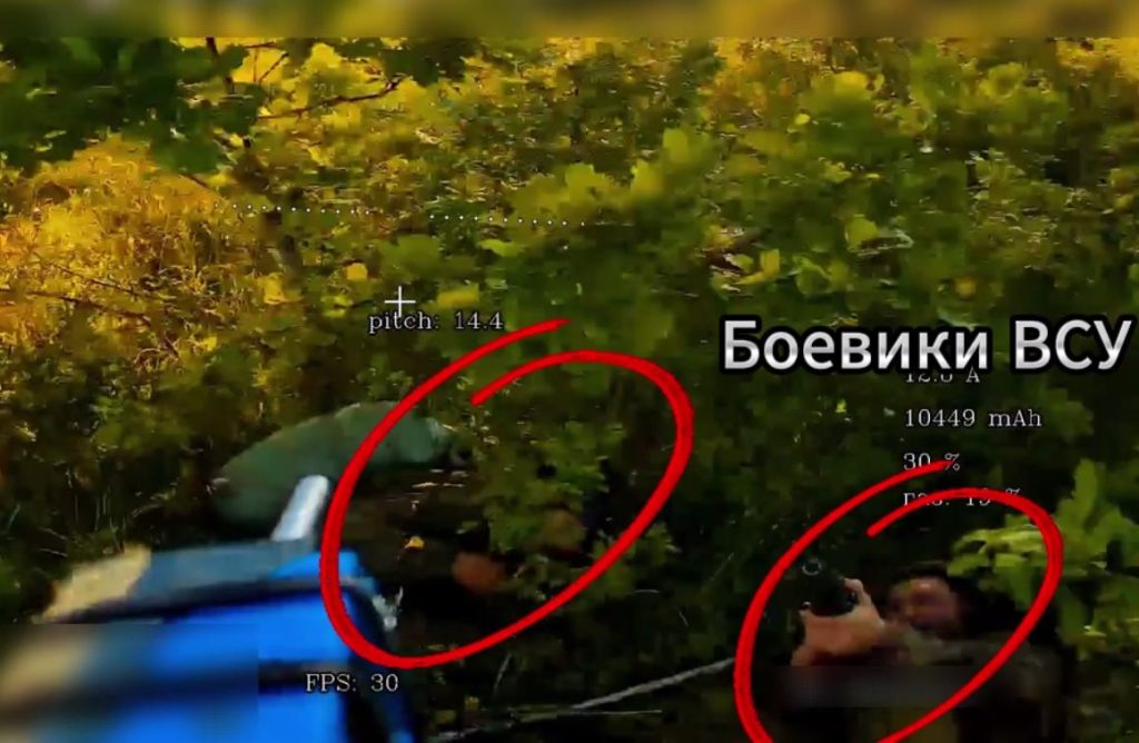skrinshot 20260720 113623
