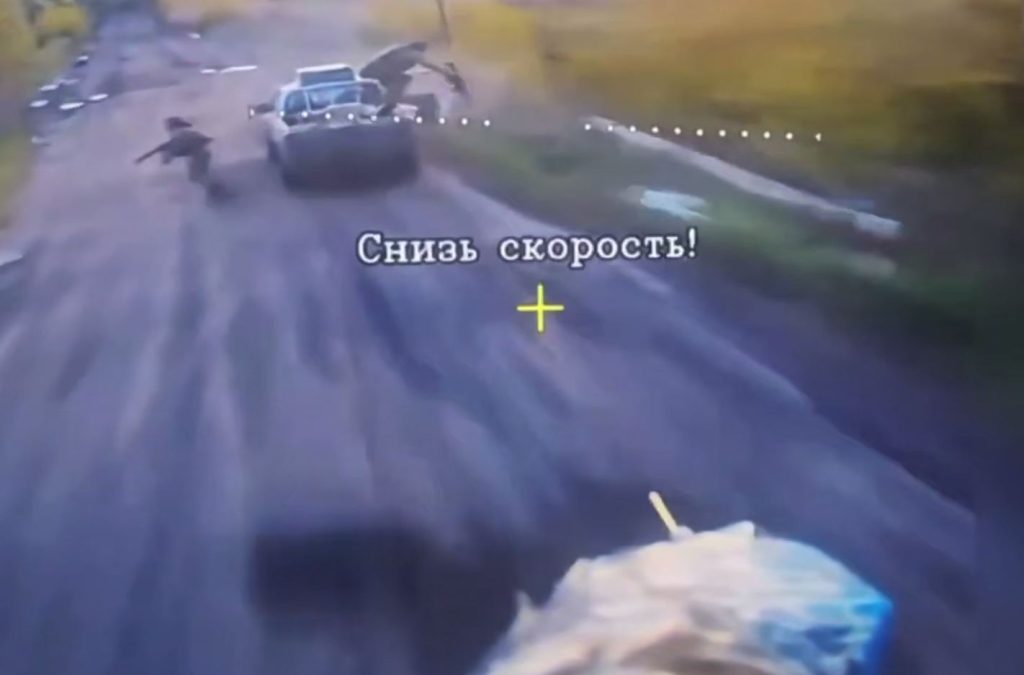 skrinshot 20260722 000202