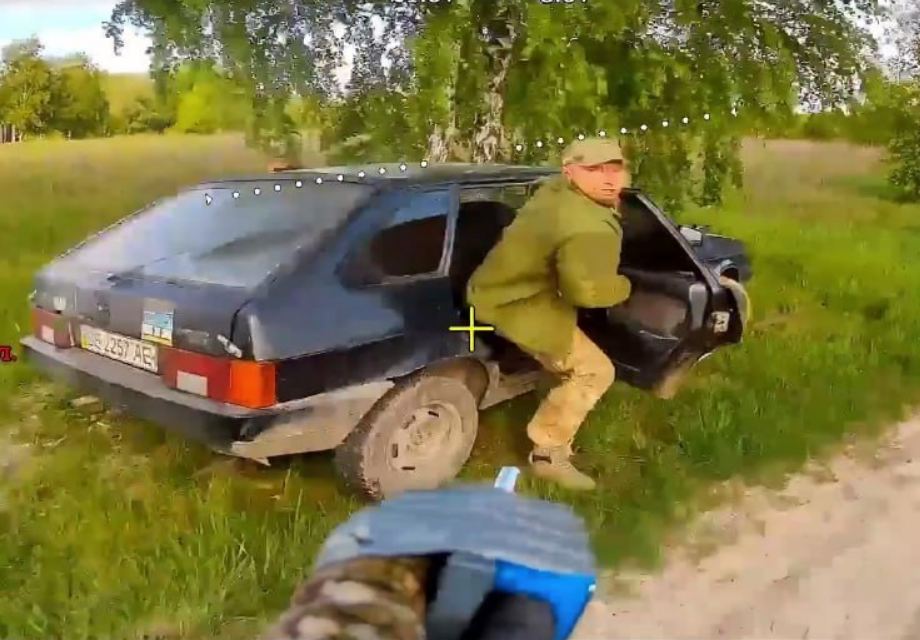 Сводка боевых действий