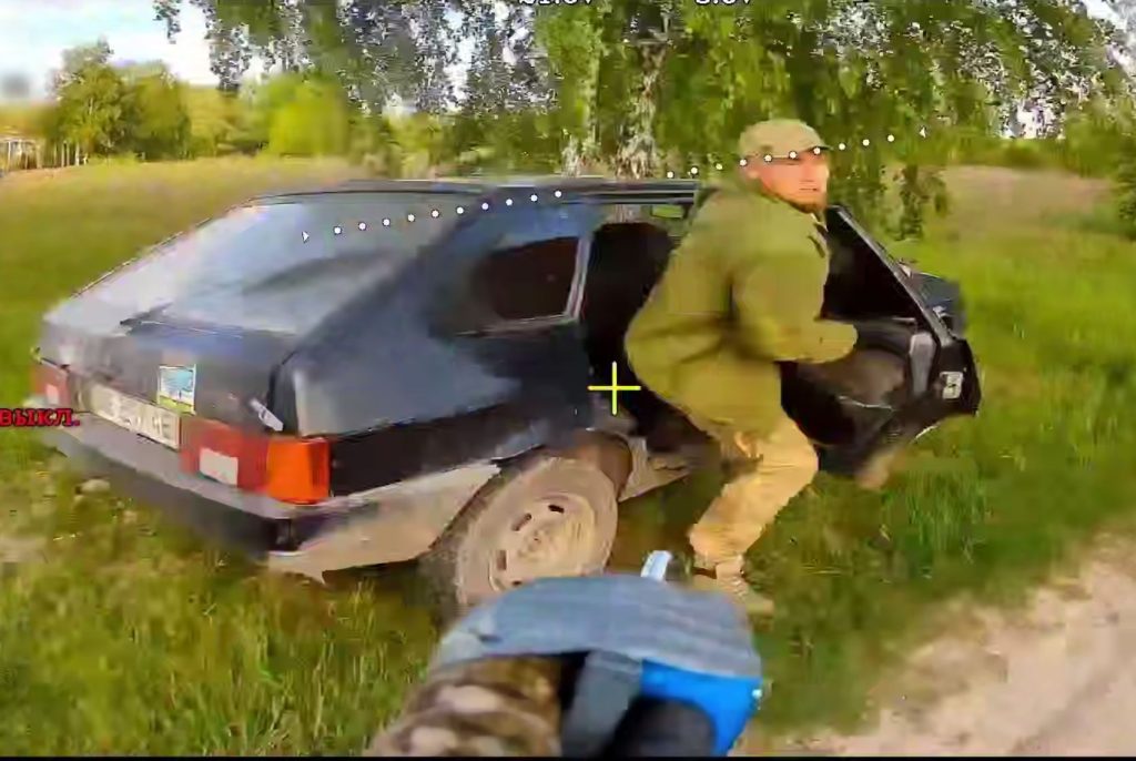 skrinshot 20260727 112606