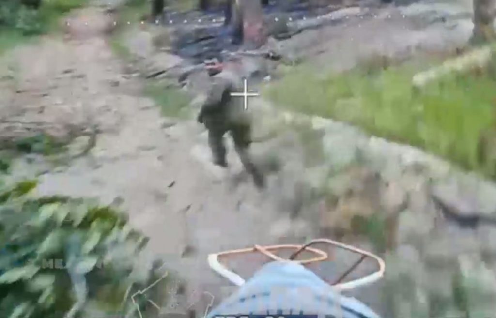 skrinshot 20260730 003700