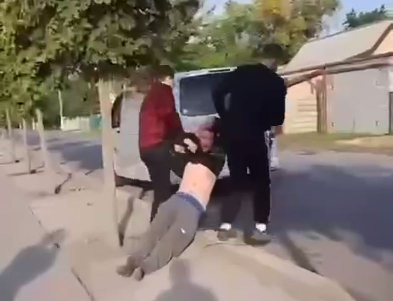skrinshot 20260826 171655